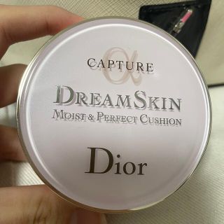 ディオール(Dior)の最終お値下げ　DIOR ドリームスキン　ケースのみ(ボトル・ケース・携帯小物)