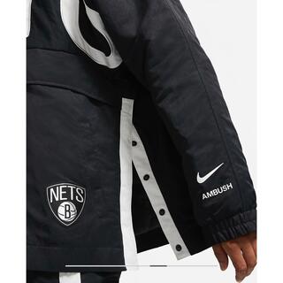 Nike Ambush NBA Collection Nets Jacket
