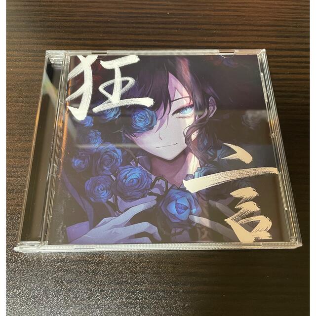 Ado 狂言（通常盤・初回プレス） エンタメ/ホビーのCD(ポップス/ロック(邦楽))の商品写真