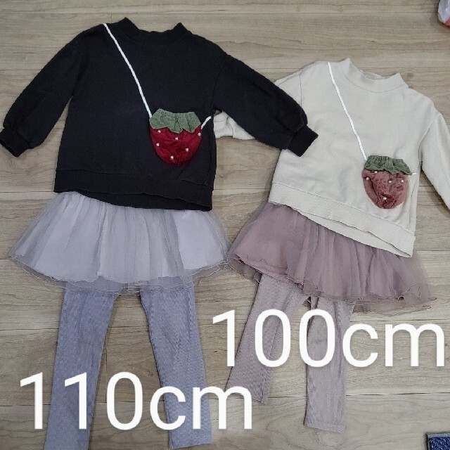 petit main(プティマイン)のpetit main 姉妹コーデ キッズ/ベビー/マタニティのキッズ服女の子用(90cm~)(ワンピース)の商品写真