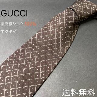 グッチ(Gucci)のブランド　美品　最高級シルク100%【正規品】GUCCI  グッチ　ネクタイ(ネクタイ)