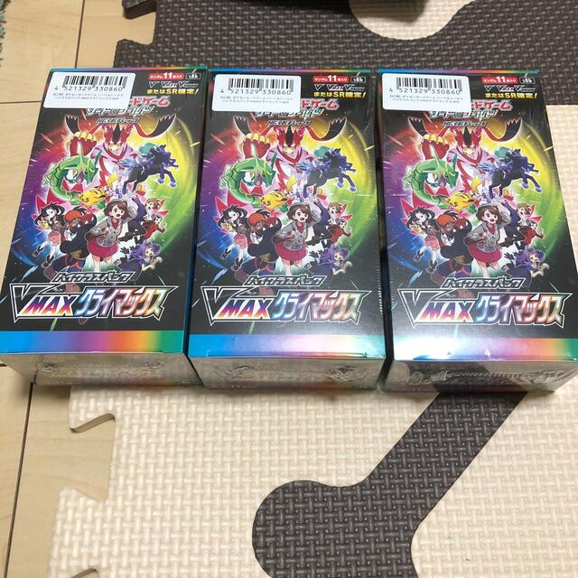 ポケモンカード  Vmaxクライマックス  3BOX