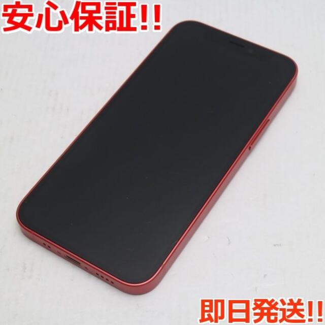 美品 SIMフリー iPhone12 mini 256GB レッド 最適な材料 www.toyotec.com