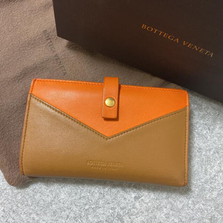 ボッテガヴェネタ(Bottega Veneta)のBOTTEGA VENETA ボッテガヴェネタ 二つ折り財布(財布)