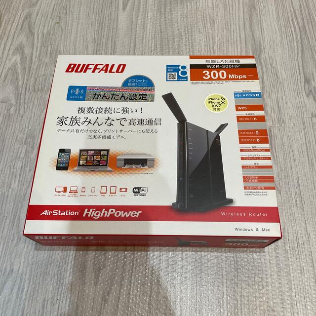 Buffalo(バッファロー)のBUFFALO ルーター スマホ/家電/カメラのPC/タブレット(PC周辺機器)の商品写真