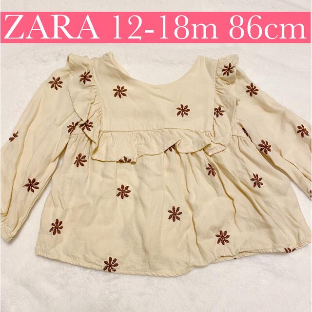 ZARA KIDS(ザラキッズ)の【 I様専用 】ZARA kids 刺繍トップス 12-18m 86cm キッズ/ベビー/マタニティのベビー服(~85cm)(シャツ/カットソー)の商品写真