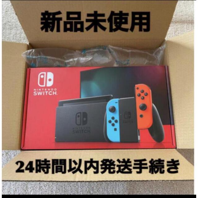 新品 Nintendo 大特価放出 【SALE／97%OFF】 Switch ネオンブルー JOY-CON L