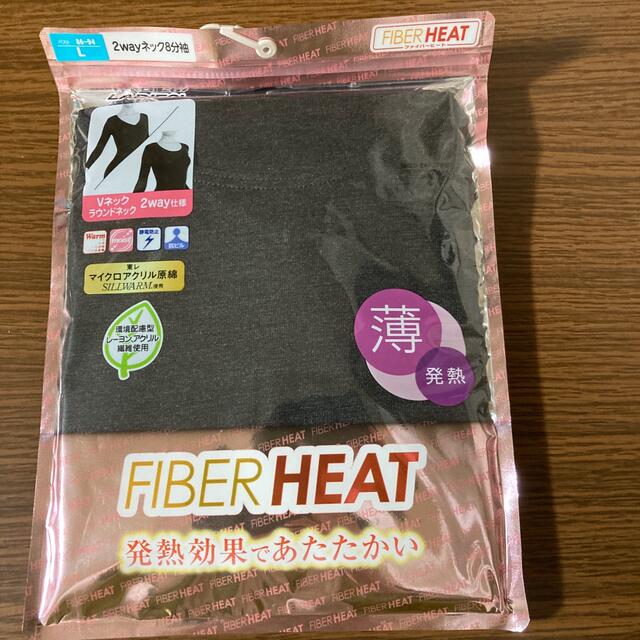 しまむら(シマムラ)のしまむらFIBER HEAT Lサイズ レディースの下着/アンダーウェア(アンダーシャツ/防寒インナー)の商品写真