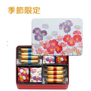 ミッキーポーチ　ヨックモック/冬限定/カドードゥリベール28個入り(菓子/デザート)