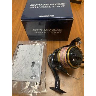 シマノ(SHIMANO)のSHIMANO 21スフェロスSW6000HG(リール)