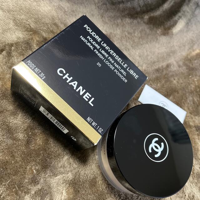 CHANEL プードゥル ユニヴェルセル リーブル N20