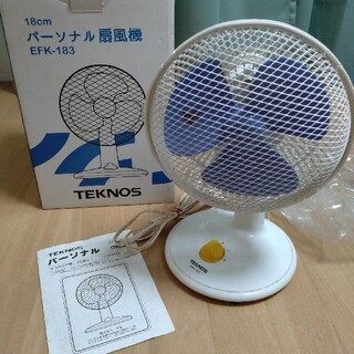 パナソニック(Panasonic)のパーソナル扇風機　TEKNOS(扇風機)