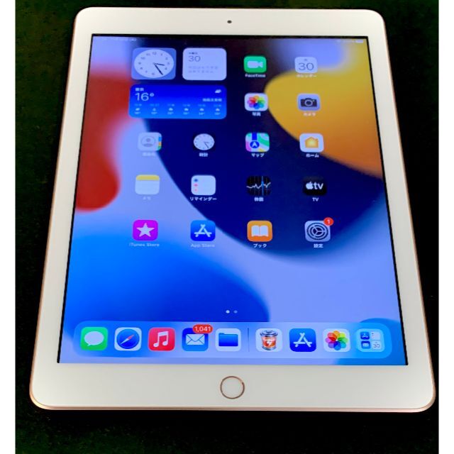 ◆ アップル iPad 第6世代 ios最新15 指紋認証OK！Wi-fi可