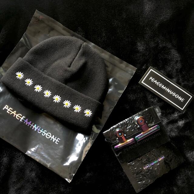 peaceminusone Knit cap #3 black