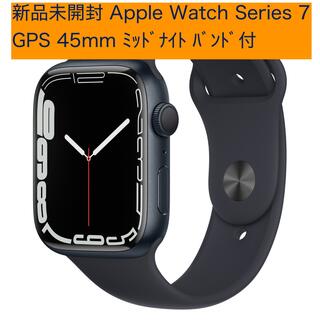 Apple Watch - AppleWatch Series7 GPS 45mm ミッドナイト 新品未開封