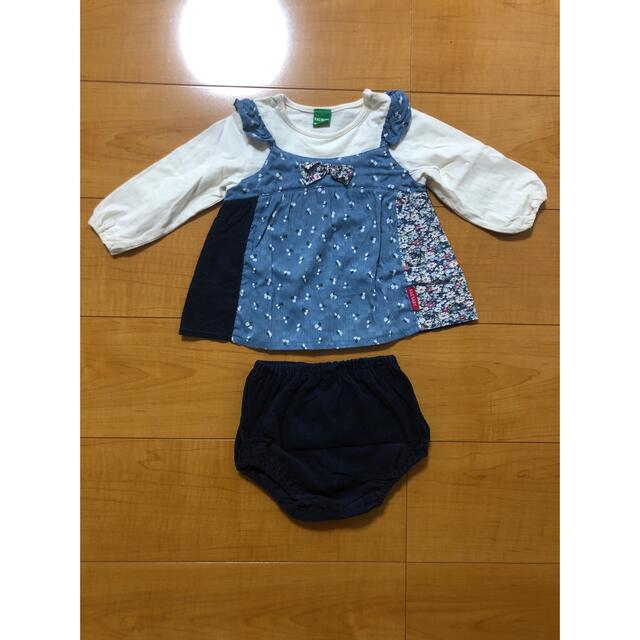 RAG MART(ラグマート)のRAGMART セットアップ　70センチ キッズ/ベビー/マタニティのベビー服(~85cm)(その他)の商品写真