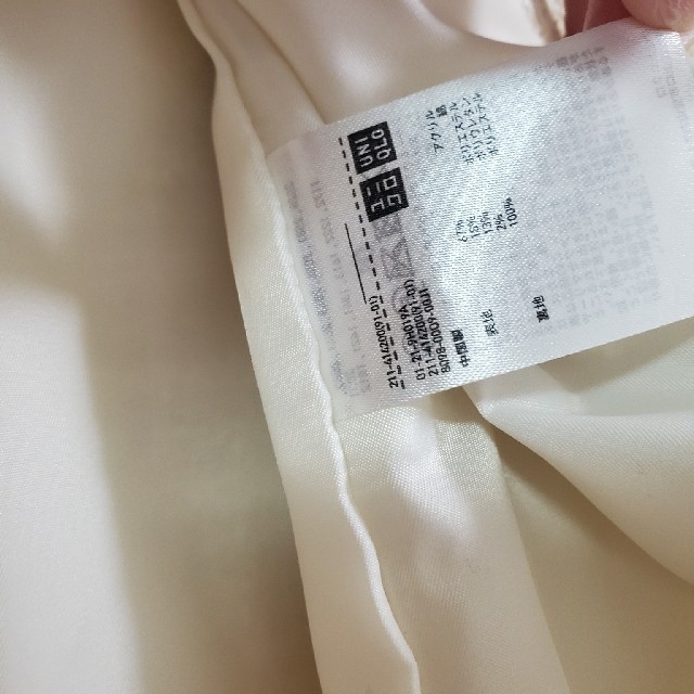 UNIQLO(ユニクロ)のUNIQLO ツイード ノーカラー ジャケット M レディースのジャケット/アウター(ノーカラージャケット)の商品写真