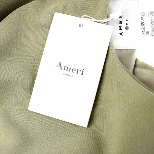 Ameri VINTAGE(アメリヴィンテージ)のアメリヴィンテージ 20SS ワンピース 長袖 ロング S スモークグリーン レディースのワンピース(ロングワンピース/マキシワンピース)の商品写真