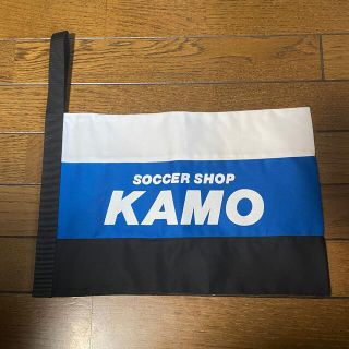 kaede 様専用☆KAMO  シューズケース☆(その他)