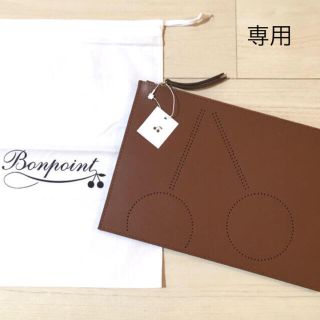 ボンポワン(Bonpoint)のボンポワン bonpoint チェリー 革 パンチング ポーチ クラッチ バッグ(ポーチ)