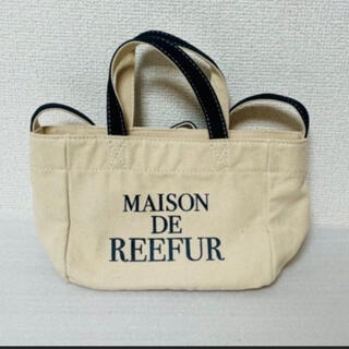 メゾンドリーファー(Maison de Reefur)の本日削除します⭐️メゾンドリーファートートバッグミニ(トートバッグ)