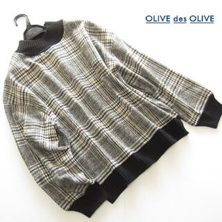 オリーブデオリーブ(OLIVEdesOLIVE)の新品OLIVE des OLIVE グレンチェックリブニット切り替えトップスBK(ニット/セーター)