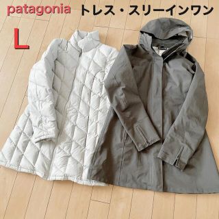 パタゴニア(patagonia) ロングダウンコートの通販 18点 | パタゴニアを ...