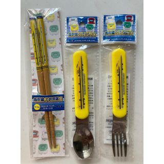 ジェイアール(JR)のドクターイエロー　新幹線　カトラリーセット(日用品/生活雑貨)