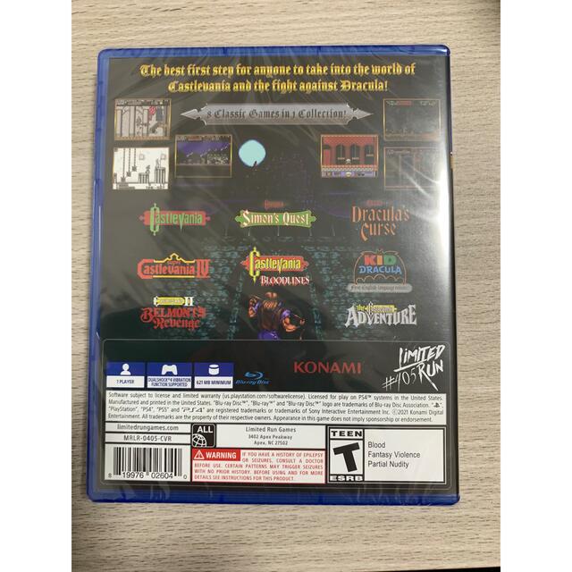 【新品】Castlevania Anniversary Collection 1