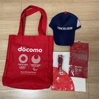 エヌティティドコモ(NTTdocomo)のTOKYO 2020 docomo オリンピック応援グッズ(ノベルティグッズ)