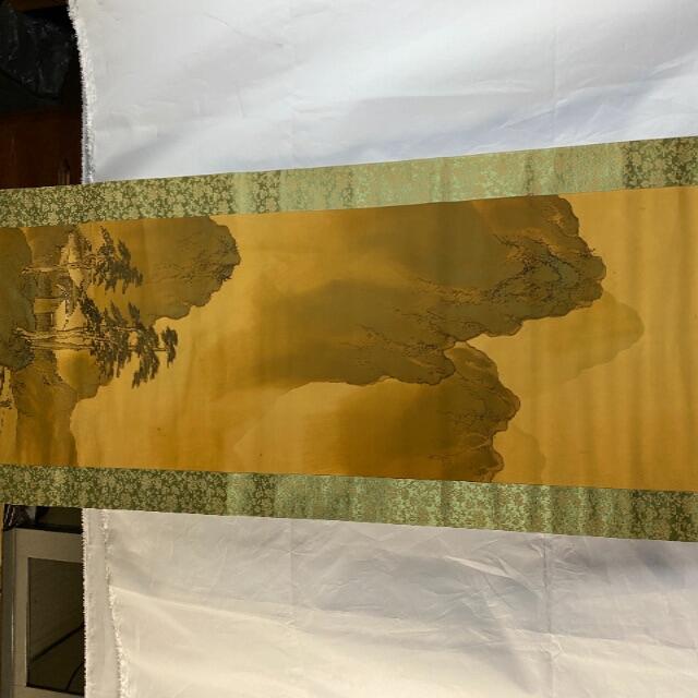 墨水山樹