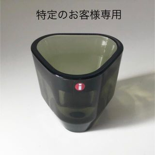 イッタラ(iittala)の【廃盤】イッタラ トリス キャンドルホルダー  モスグリーン(置物)