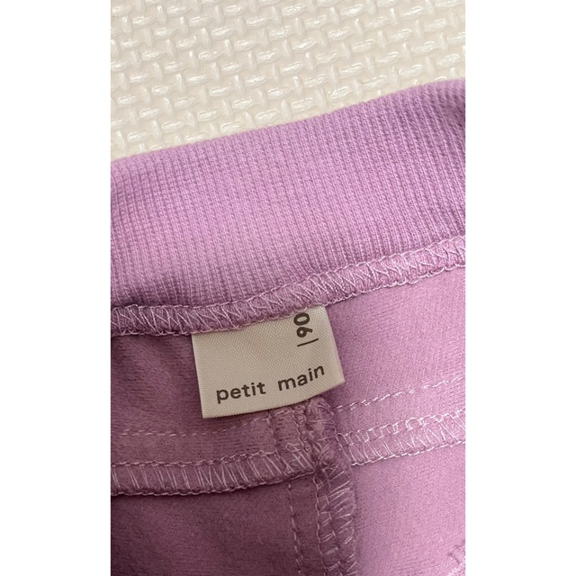 petit main(プティマイン)のpetit main 裏起毛 スカラップポケットパンツ キッズ/ベビー/マタニティのキッズ服女の子用(90cm~)(パンツ/スパッツ)の商品写真