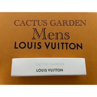 ルイヴィトン(LOUIS VUITTON)の【メンズ香水】CACTUS GARDEN ラスト１本(香水(男性用))