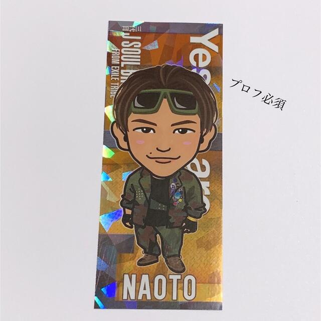 三代目 JSB NAOTO Yes we are ステッカー