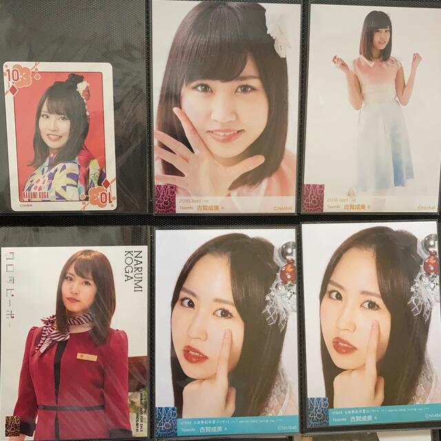 古賀成美　生写真　トレカ エンタメ/ホビーのタレントグッズ(アイドルグッズ)の商品写真