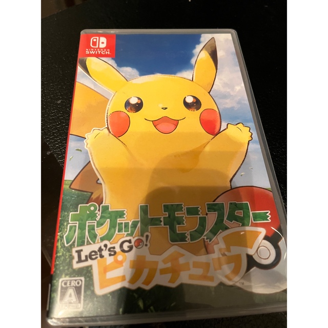 「ポケットモンスター ブリリアントダイヤモンド ＋ピカチュウSwitch」 2