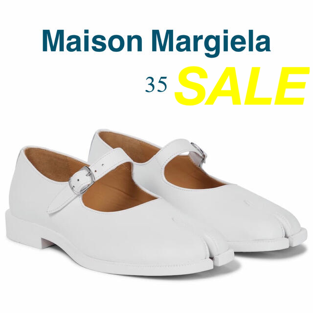 MAISON MARGIELA TABI FLAT SHOES 期間限定値下げ