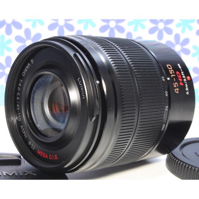 極美品❤️パナソニック LUMIX 45-150mm❤️人気の望遠レンズ❤