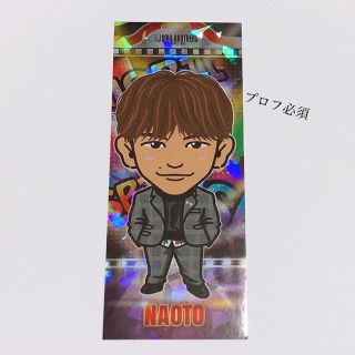 20ページ目 - ライブグッズ「三代目J Soul Brothers」旗6,000点