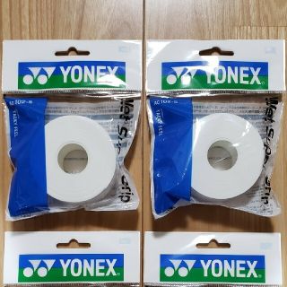 ヨネックス(YONEX)のYONEX グリップテープ(AC102-5) ５本巻き×２(バドミントン)