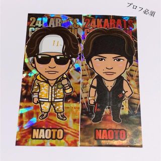 エグザイル(EXILE)のEXILE NAOTO 24KARATS GOLD SOUL ステッカー 2種(その他)