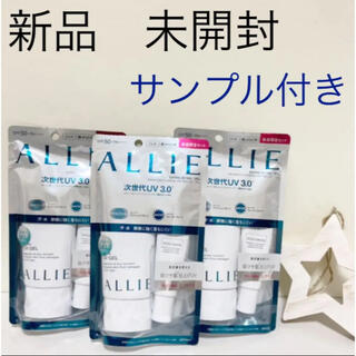 ALLIE - カネボウ☆ALLIE【新品】エクストラUVジェル　90g ニュアンスUVジェル付