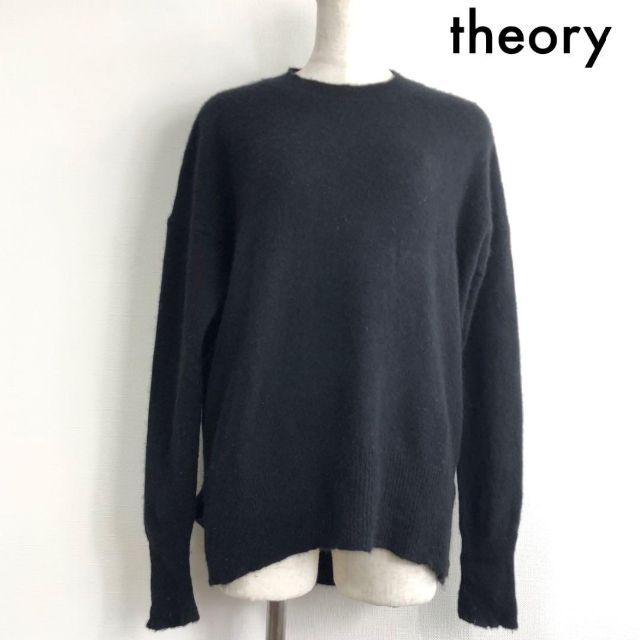 セオリー Theory ニット セーター カシミヤ100 黒 ブラック