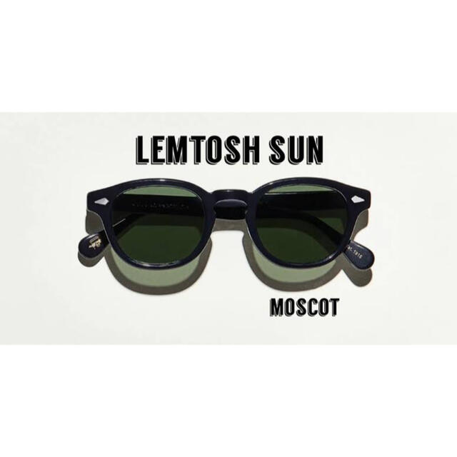 MOSCOT モスコット レムトッシュ ブラック レンズ サングラス 眼鏡