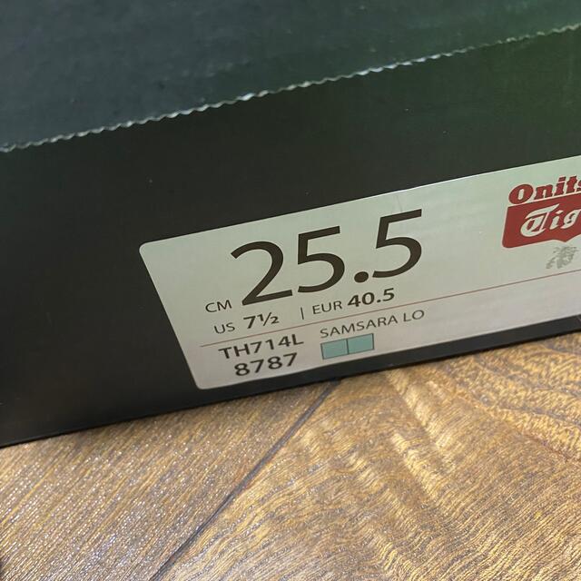 Onitsuka Tiger(オニツカタイガー)のオニツカタイガー　25.5cm メンズの靴/シューズ(スニーカー)の商品写真