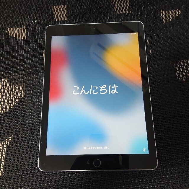 ipad 第6世代 Wi-Fiモデル 32GB キーボードオマケ付き - タブレット