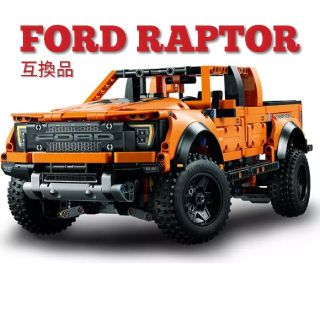 レゴ互換✨フォード ラプター 新品未開封品