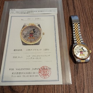 ディズニー(Disney)のミッキー生誕８０周年メモリアル時計(腕時計)