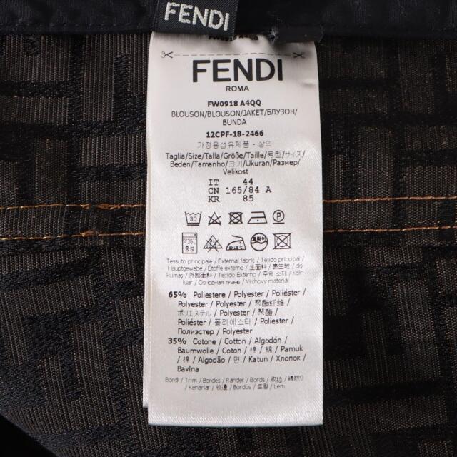 FENDI(フェンディ)のフェンディ ズッカ コットン×ポリエステル 44 ブラック×ブラウン メン メンズのジャケット/アウター(その他)の商品写真